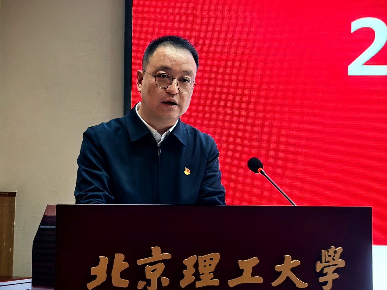 leyu乐鱼在线体育召开2025年度领导班子述职述廉会_3.jpg